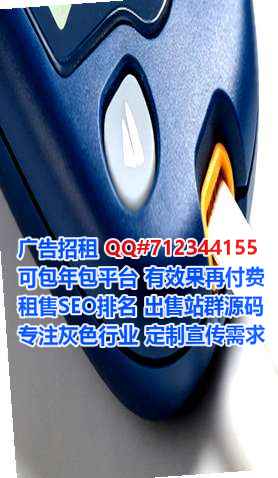 晋源代生汽车服务有限公司